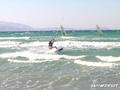 foto de kitesurf